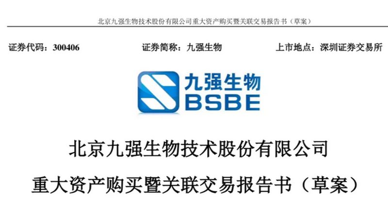 基因检测定制化服务：如何确保精准与合规