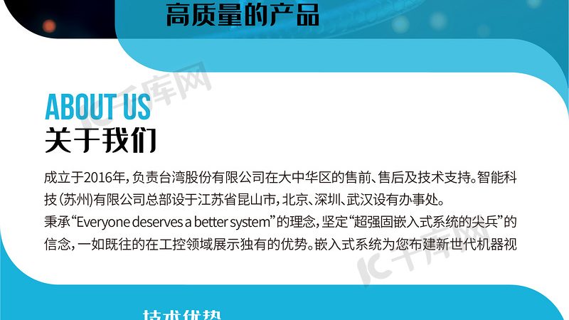 引物合成：生物科技研究的关键一环**
