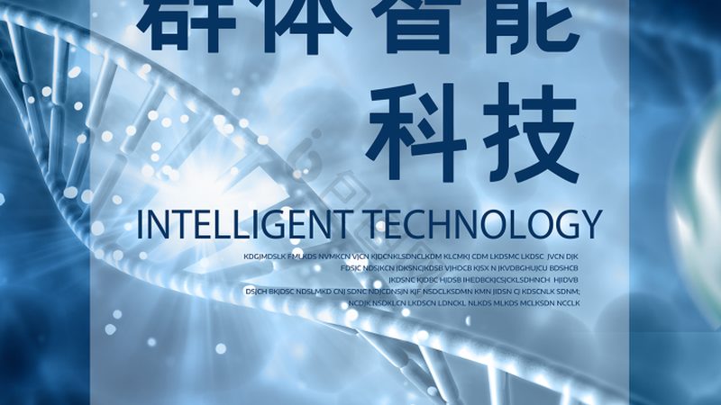 成都细胞培养基：用途分类与选型要点**