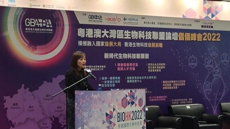 生物医药冷链物流：守护生命科学的“冷链”守护者