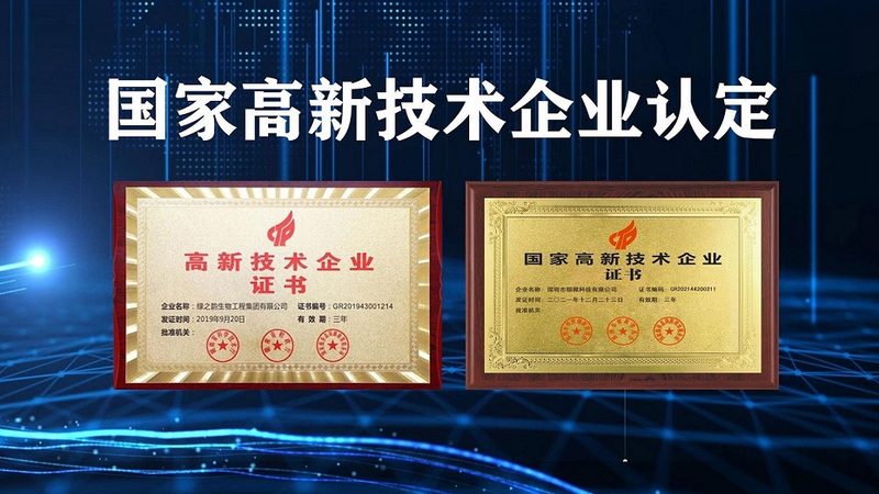 新生儿基因检测需要抽血吗