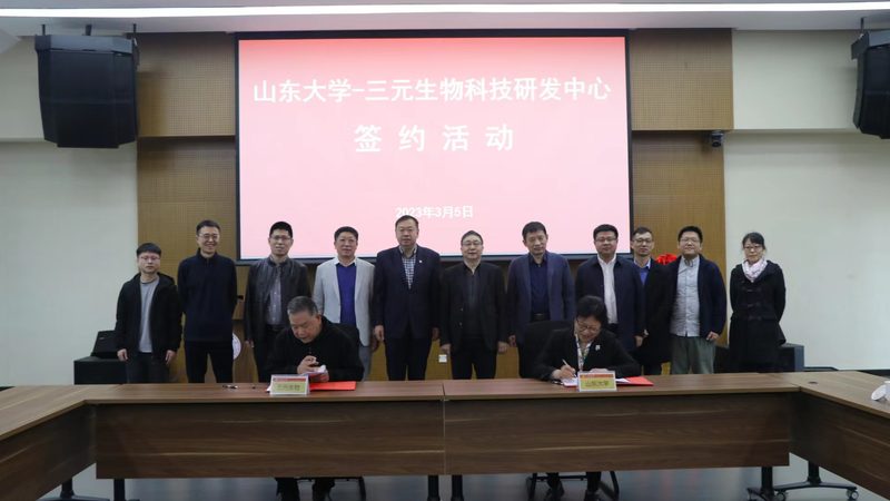 生物科技企业标准体系构建：从合规到卓越